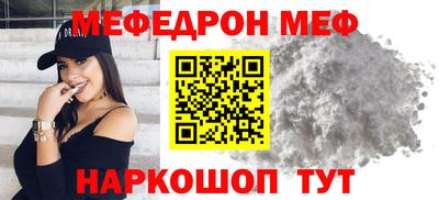 mdpv Пушкино