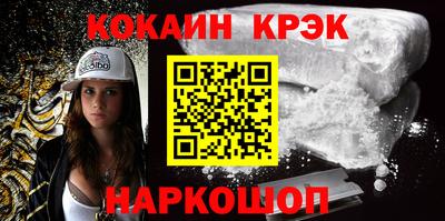 таблы Пугачёв