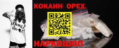 таблы Пугачёв
