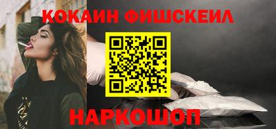 mdpv Пушкино