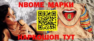 прущие крисы Пыть-Ях
