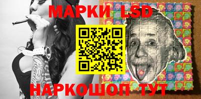 таблы Пугачёв