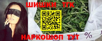таблы Пугачёв