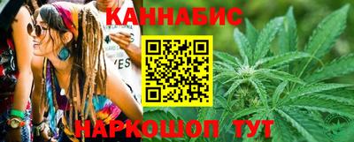 винт Рязань