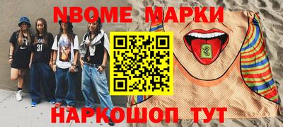 таблы Пугачёв