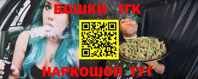 таблы Пугачёв
