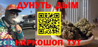 mdpv Пушкино