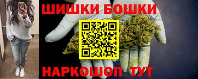 прущие крисы Пыть-Ях