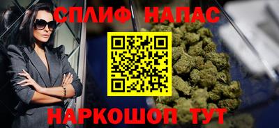 mdpv Пушкино