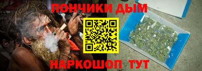 таблы Пугачёв