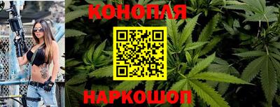 mdpv Пушкино