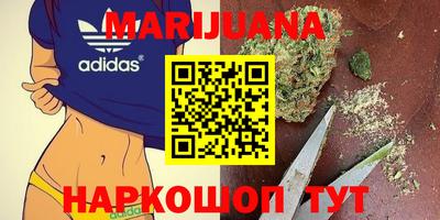 прущие крисы Пыть-Ях