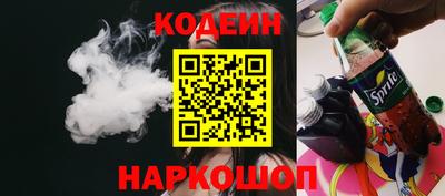 прущие крисы Пыть-Ях