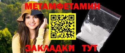 mdpv Пушкино