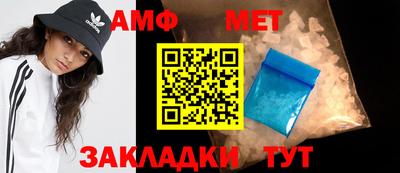 mdpv Пушкино