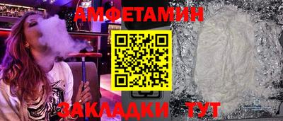 mdpv Пушкино