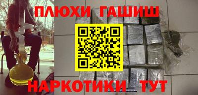 таблы Пугачёв