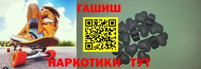 mdpv Пушкино