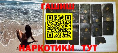таблы Пугачёв
