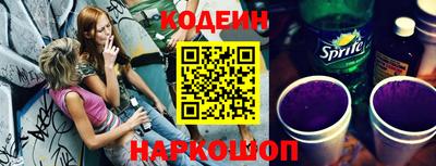 прущие крисы Пыть-Ях