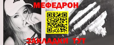 mdpv Пушкино