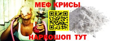 mdpv Пушкино