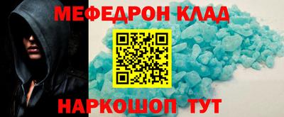 mdpv Пушкино